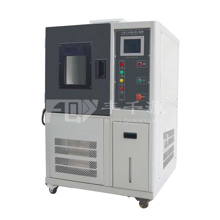 高低溫試驗(yàn)箱設(shè)備中為什么會(huì)產(chǎn)生凝露？