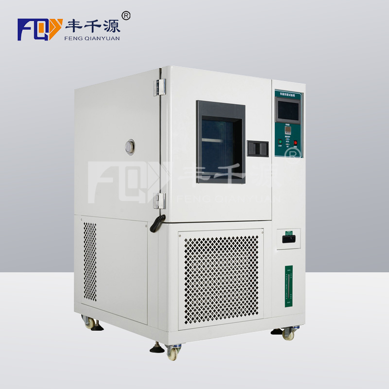淋雨試驗箱 燈具汽車標(biāo)準(zhǔn)防水等級測試實驗機(jī) 模擬噴淋環(huán)境檢測設(shè)備