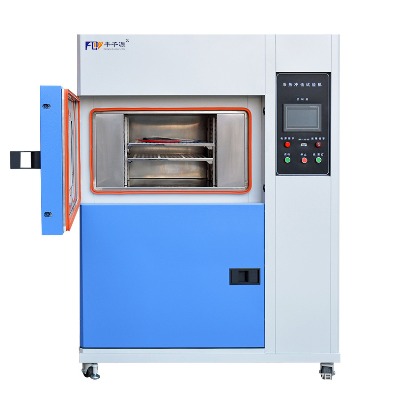 冷熱沖擊箱二箱式和三箱式的區(qū)別式什么？