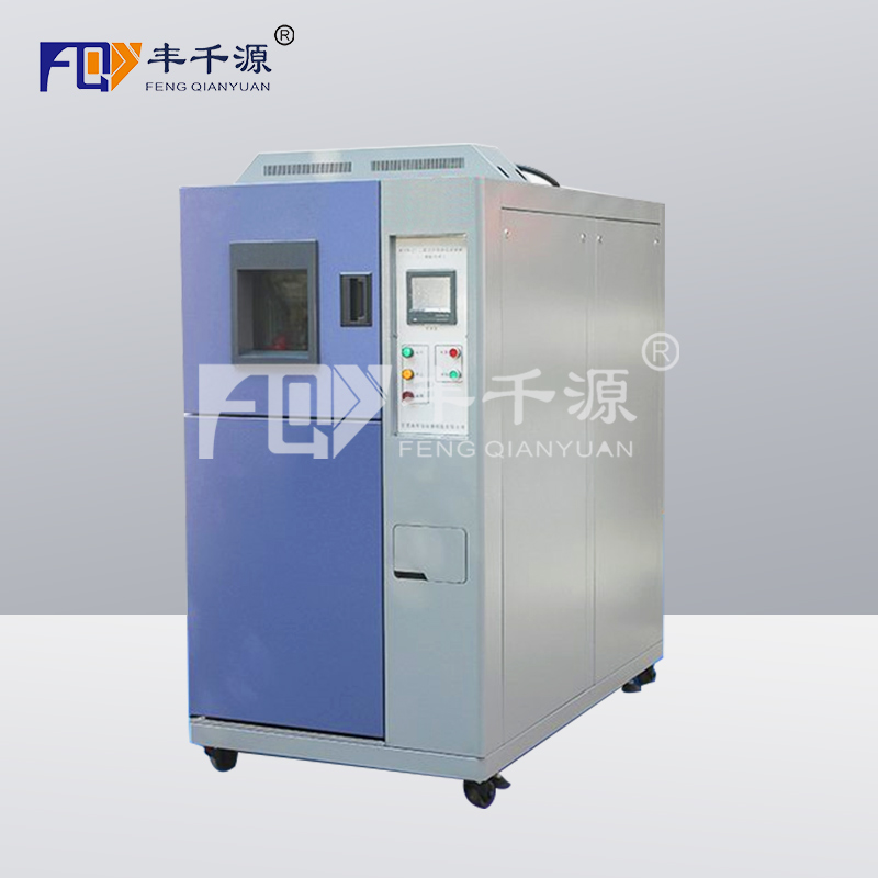 風冷水冷 冷熱沖擊試驗箱 源頭廠家 支持非標定制