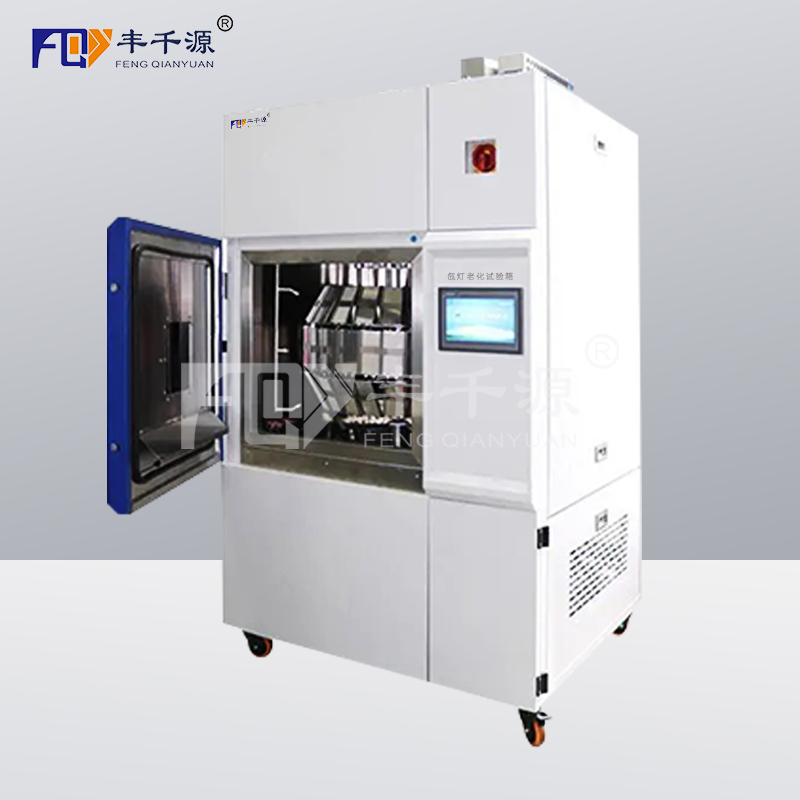 廣州豐千源 氙燈老化試驗(yàn)箱 風(fēng)冷式耐氣候加速老化箱 模擬太陽光照射測試機(jī)