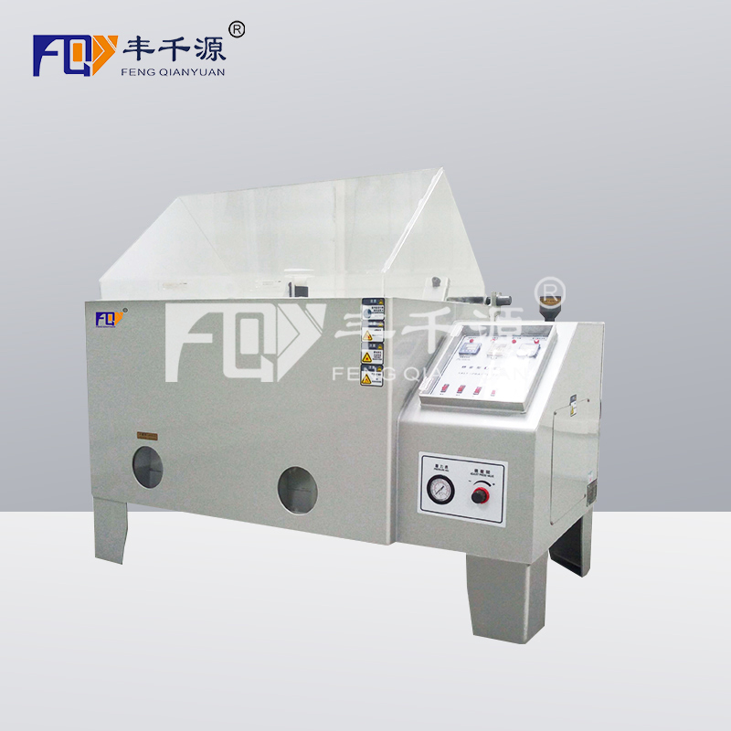 噴霧鹽霧測試機(jī)中性鹽霧試驗機(jī)腐蝕實驗 鹽霧試驗箱