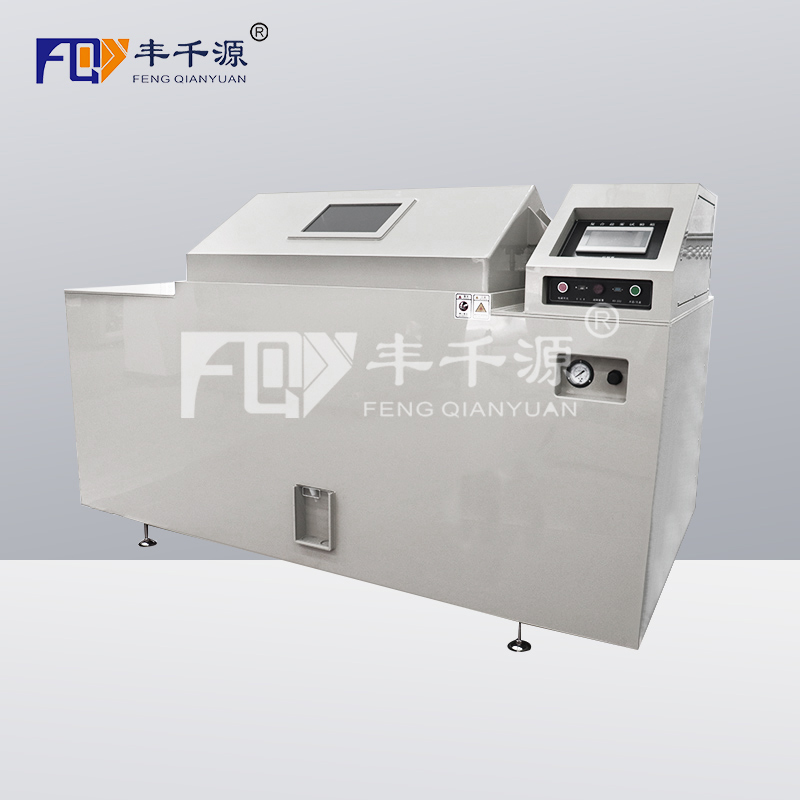 廣州豐千源 中性酸性干濕復(fù)合式鹽霧試驗箱鹽水噴霧五金電鍍腐蝕老氧化測試機(jī)