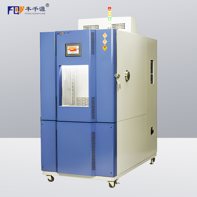 豐千源 淬火風(fēng)冷箱100L 淬火風(fēng)冷試驗(yàn)箱