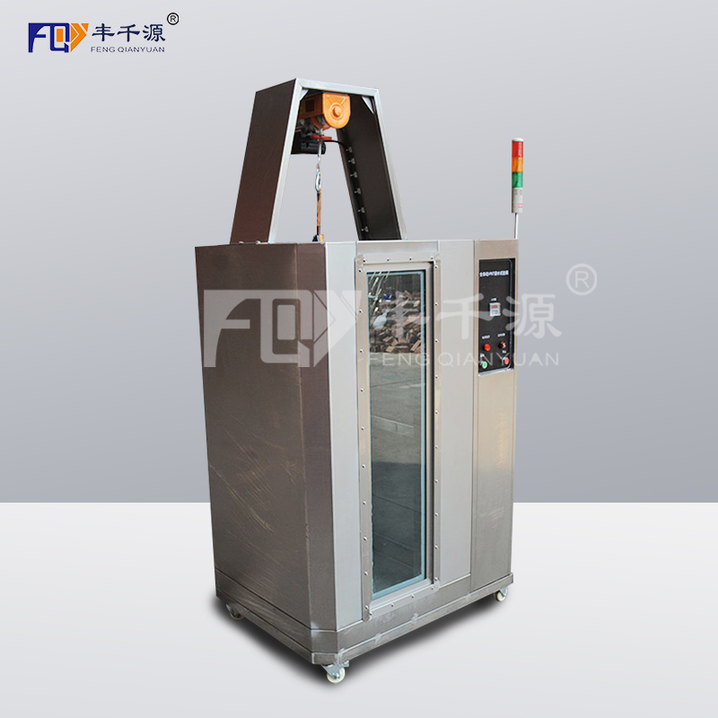 廣州豐千源 IPX7浸水試驗(yàn)箱 標(biāo)準(zhǔn)防水等級測試機(jī)噴淋環(huán)境檢測設(shè)備包郵