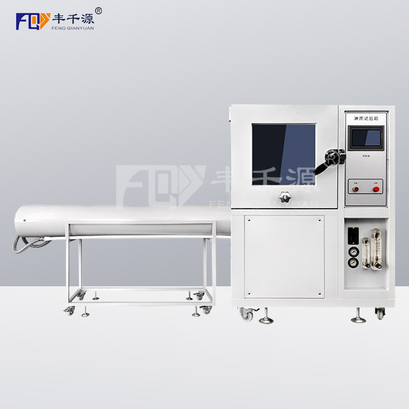 豐千源-擺管式IPX淋雨試驗箱 汽車噴水噴淋防水測試機 模擬淋雨環(huán)境試驗機