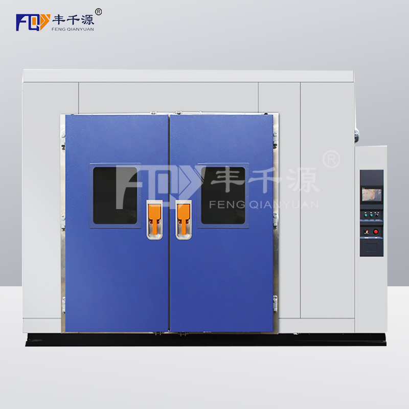 豐千源 步入式恒溫恒濕試驗室 非標高低恒濕訂制試驗大型老熱恒溫箱溫試驗室式